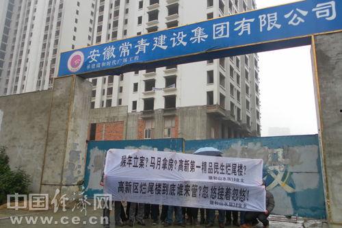 隆平高科最新爆料电话号,电话号码揭秘行业新动态 第1张 隆平高科最新爆料电话号,电话号码揭秘行业新动态 第1张